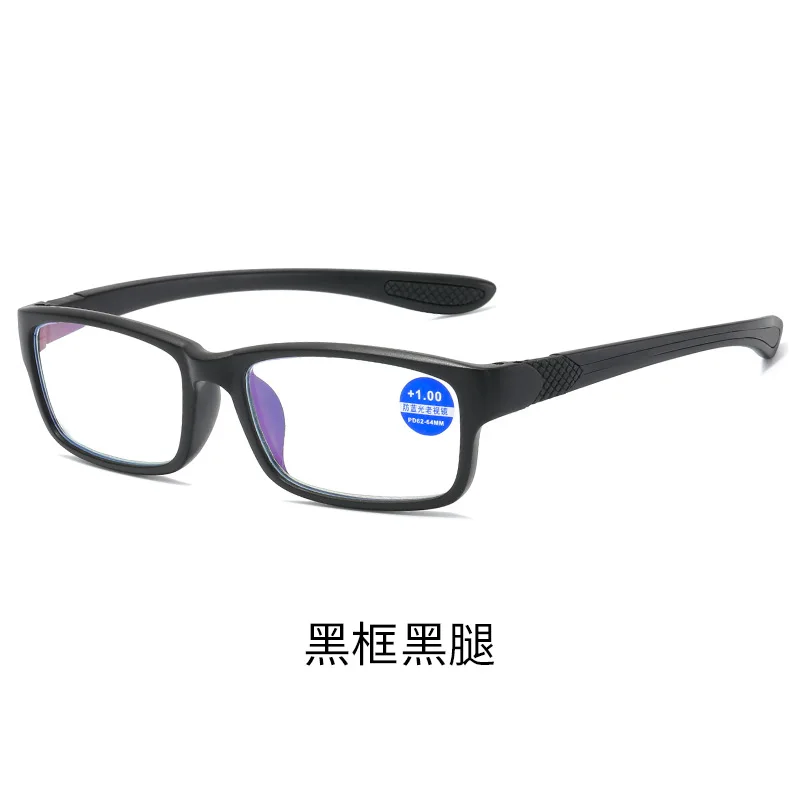 Sports Anti-Blue Light Reading Glasses for Men and Women - Black Red TR90 Frame Eyewear