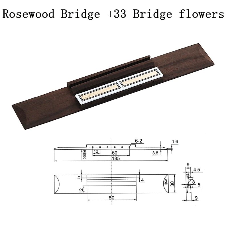 Rosewood HY33