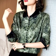 

2021 traditional chinese clothing women tops blouses flower print silk shirt oriental female hanfu female china blouse