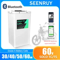 Batterie Super SOCO TS TC 17S 60V 30AH 40AH 50AH 60Ah de remplacement d'origine, directement compatible avec l'application Bluetooth, grande capacité + chargeur 1