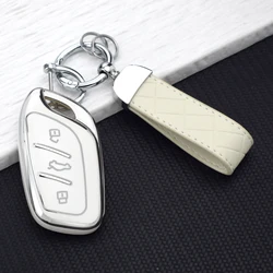 Premium Soft TPU Car Key Case Cover - Universal Car Accessories (White Set)