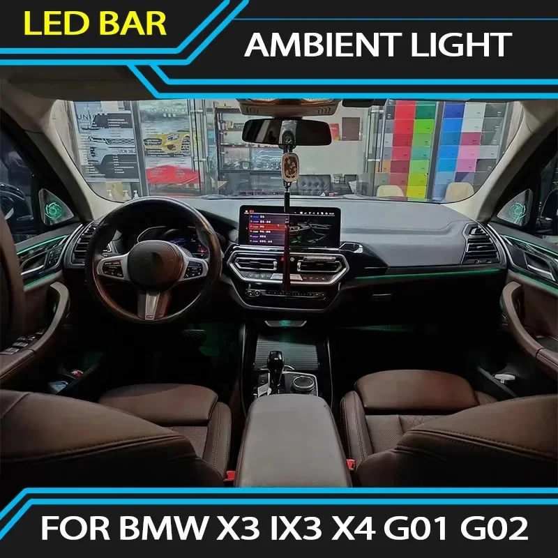 

Яркий чехол для динамика BMW X3 IX3 X4 G01 G02, 11 цветов
