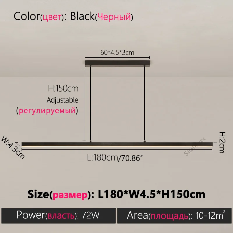 Black  L180cm
