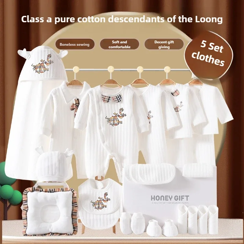 Newborn Underwear Luxury Clothes Set for 0-6-months Baby Boys and Baby Girls White Romper High Quality Cotton Set Hospital Items