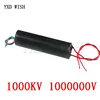 1000KV 1000000V Boost Step up High Voltage Pulse Inverter Arc Generator Ignition Coil Module DC 3-6V 1000 KV Boost Step-Up Power 1