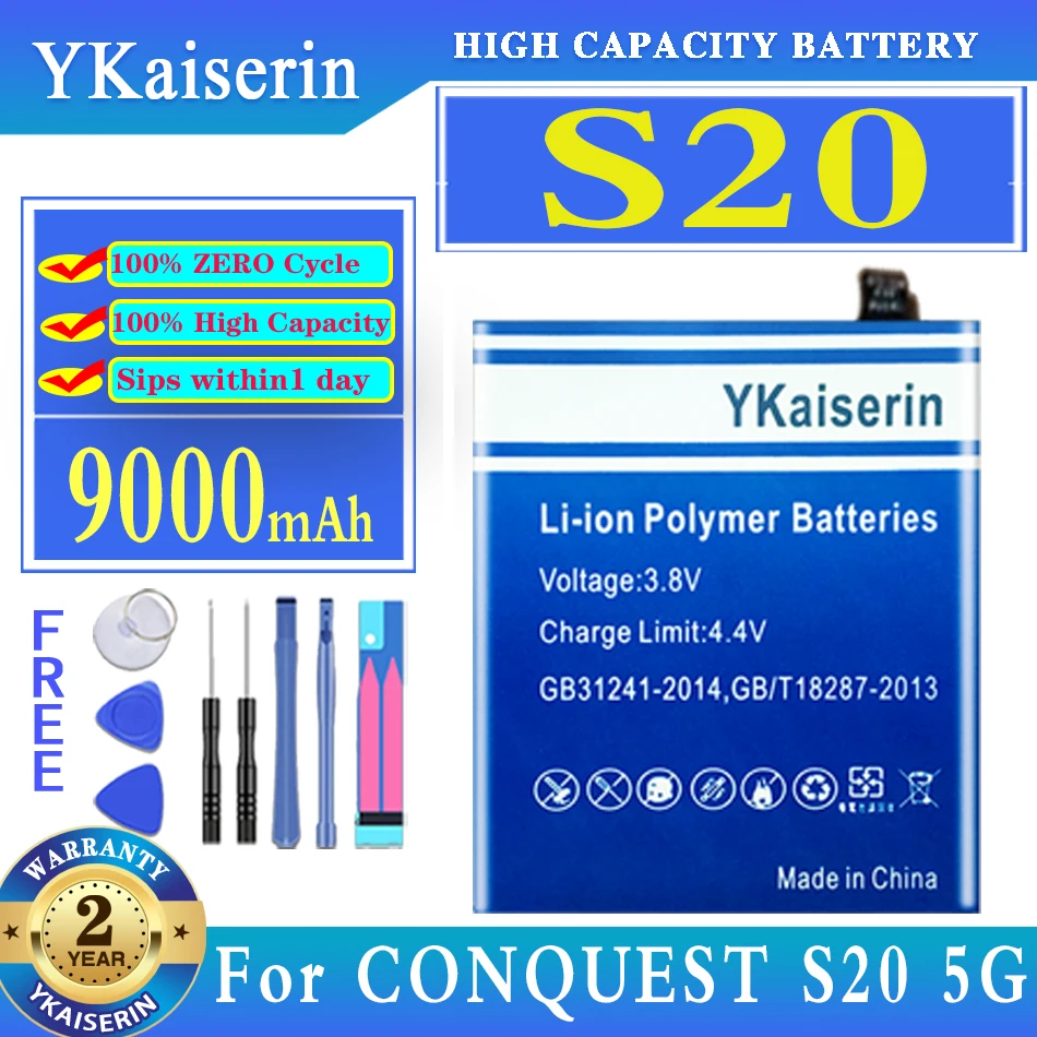 Аккумуляторная батарея ykaisсеребрин емкостью 9000 мАч для смартфона CONQUEST S20
