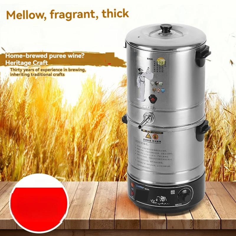 Household full-automatic brewer small Baijiu distilling equipment purifier making pure grain liquor 3
