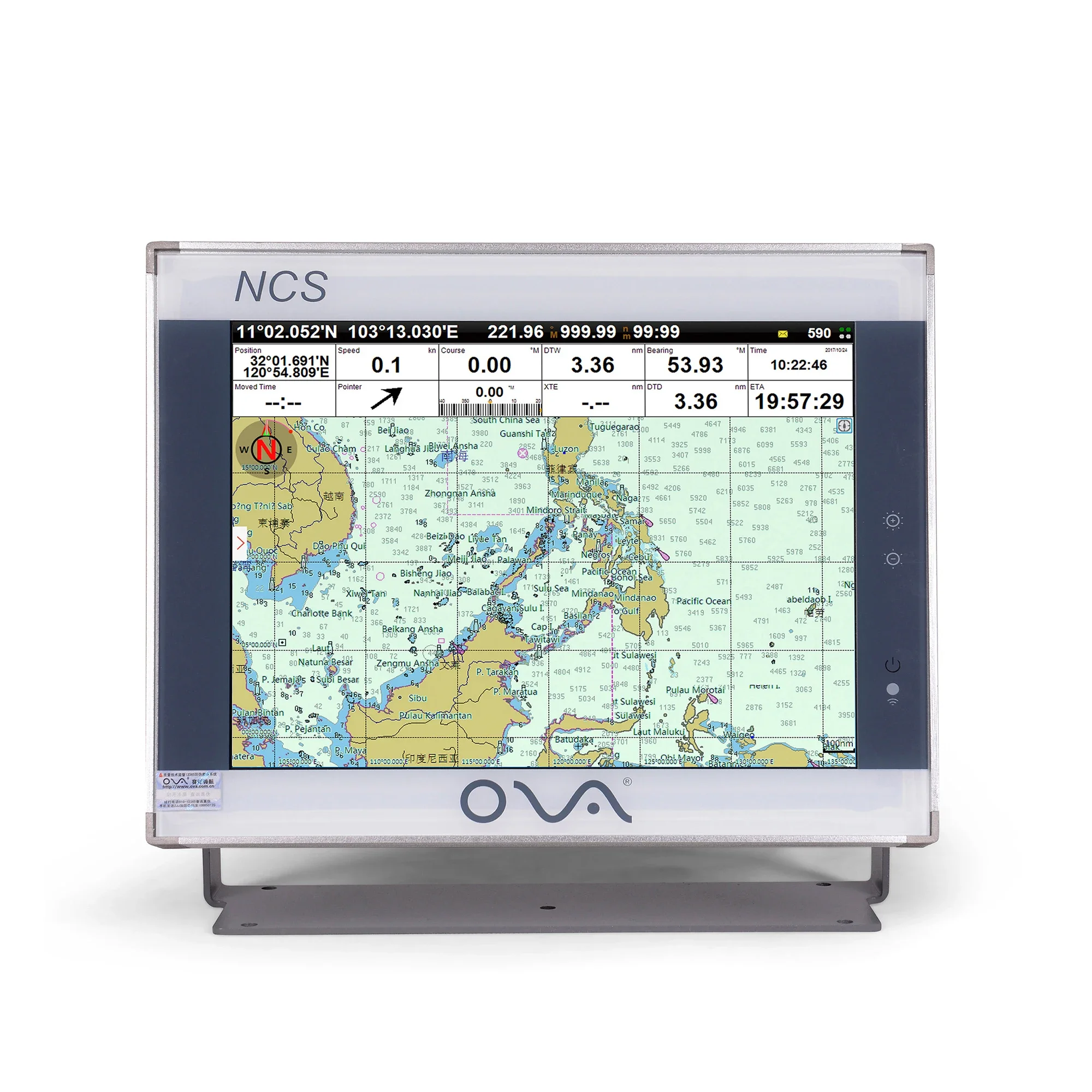 12인치 GPS 해상 차트 플로터 보트 장비 (CCS 인증, 항해 차트 애플리케이션 포함, 알루미늄 재질)