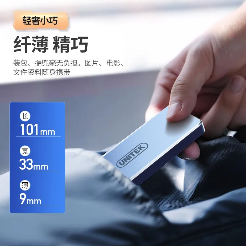 Unitek M.2 ϵ ũ  SATA/NGFF  SSD ָ Ʈ ϵ ũ  Type-c3.1 ̽ Ʈ m2 ϵ ũ 