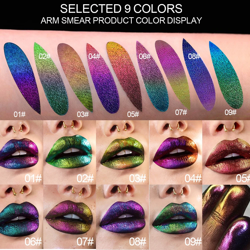Chameleon Metal Lip Gloss Liquid Lipstick Brightening Long-Lasting Lip Gloss Multi-Color Long-Lasting Moisturizing Non-Stick Cup 2