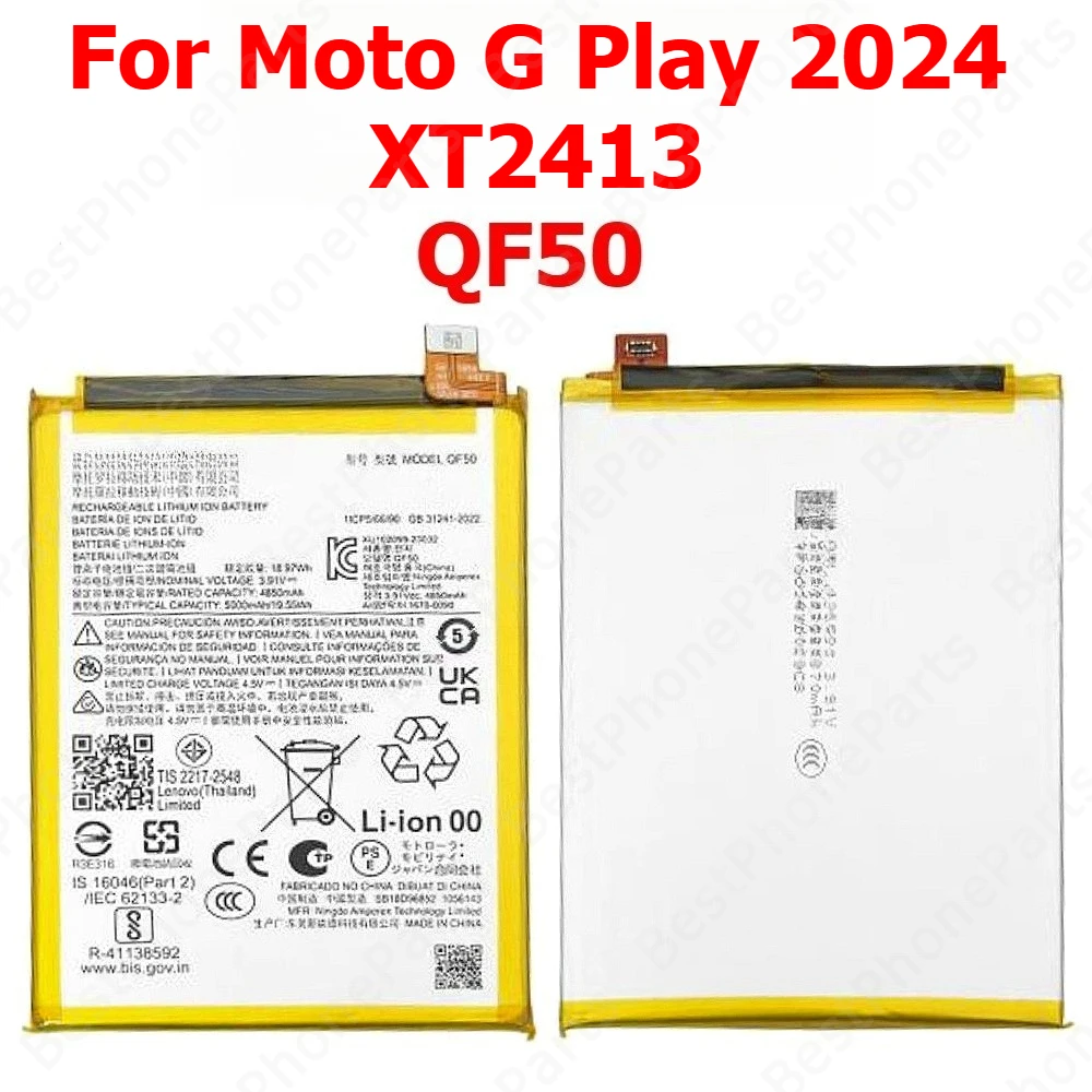 High-Capacity Replacement Battery for Motorola Moto G Power Series Mobile Phones