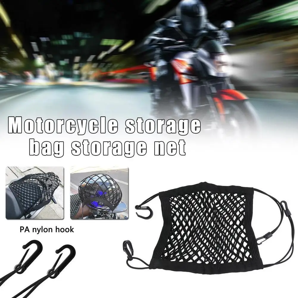 1 Pc Motorcycle Cargo Net Bike Scooter Mesh Storage Bag Motorcycle Luggage Net Hook Hold Bag Moto Net Mesh