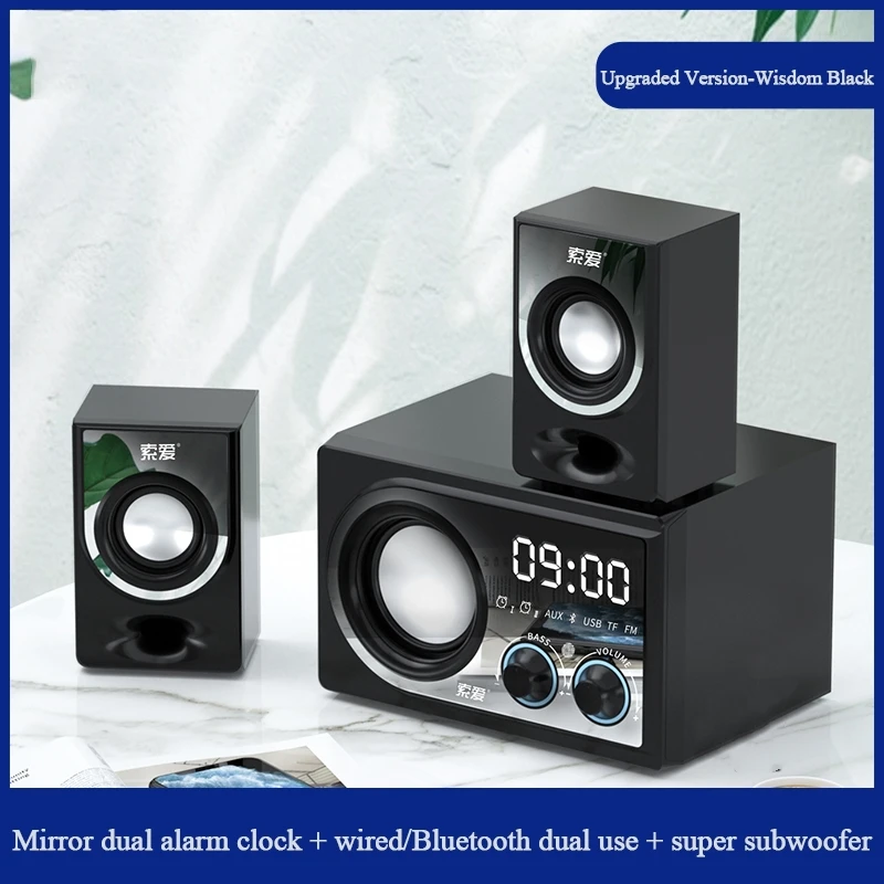 

SOAIY SA-C2 Wooden Multimedia Bluetooth Speaker High Power Desktop Computer Wired Subwoofer Speaker Home Theater Active Speaker