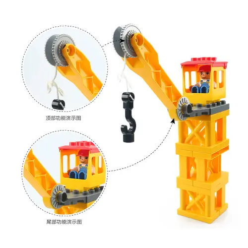 City Car Cartoon Offroad Truck Bread Trailer Bus Big Size Building Blocks Accessories Children Educational DuploLG Bricks Toys - Image 3