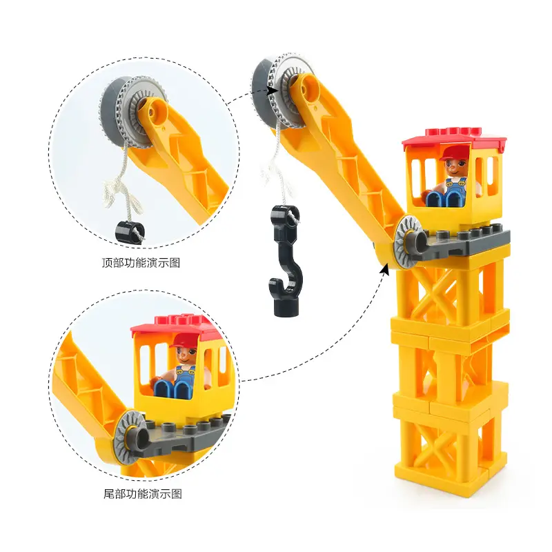 City Car Cartoon Offroad Truck Bread Trailer Bus Big Size Building Blocks Accessories Children Educational DuploLG Bricks Toys - Image 3