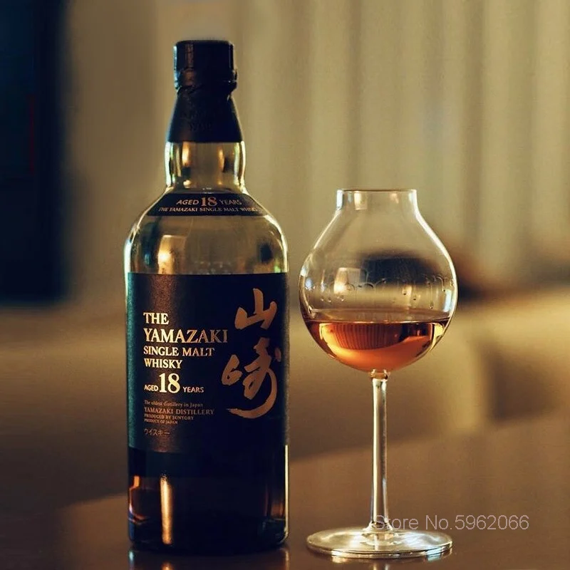 Scotland 1920s Professional Blender Crystal Whiskey Glass Bud Brandy