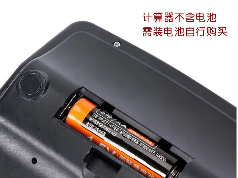 Solar Powered Calculator - 12 Digit Dual Power Supply for Accounting
