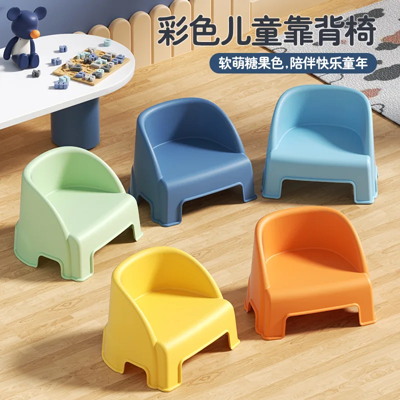 Portable chairs for kids Space saving furniture Kindergarten Plastic chair for kids Antislip desk chair girls Children