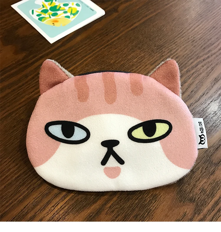 Kawaii Cartoon Cat Coin Purse