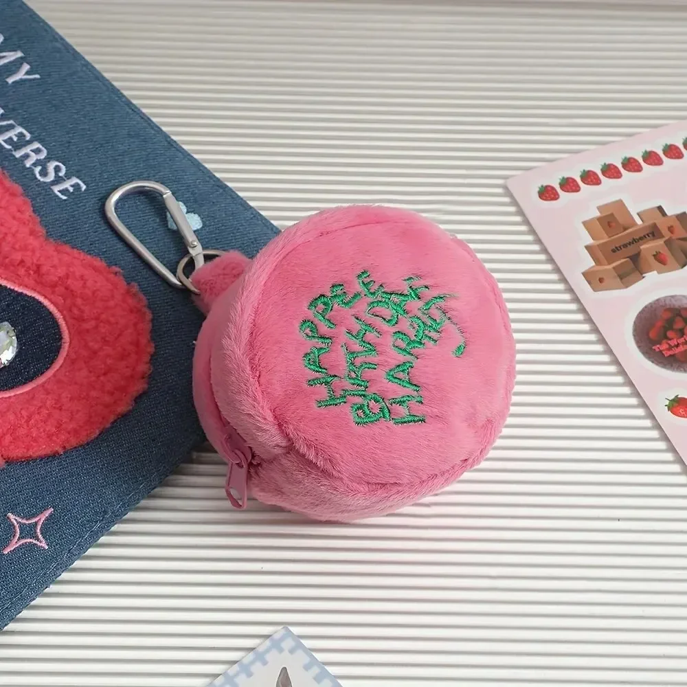 Cute Plush Coin Purse Portable Letter Embroidered Hanging Bag Perfect Lipstick Envelope ID Bag For Traveling