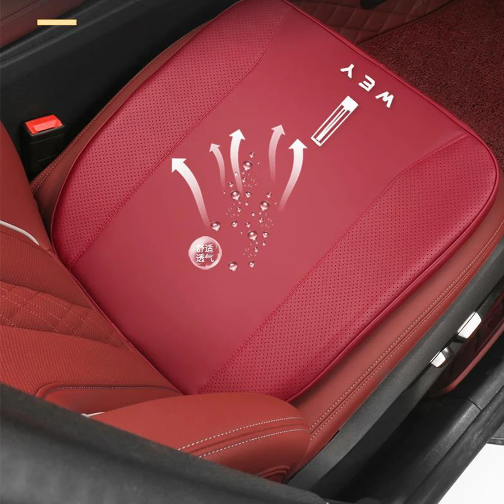 

For GWM Great Wall WEY Tank Leather material Car seat cushion place pad cover Increase comfort Seat Interior Accessories