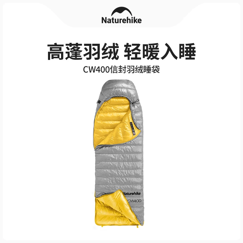 Naturehike-Outdoor ダックダウン 暖かい寝袋 封筒型 NH18C400-D
