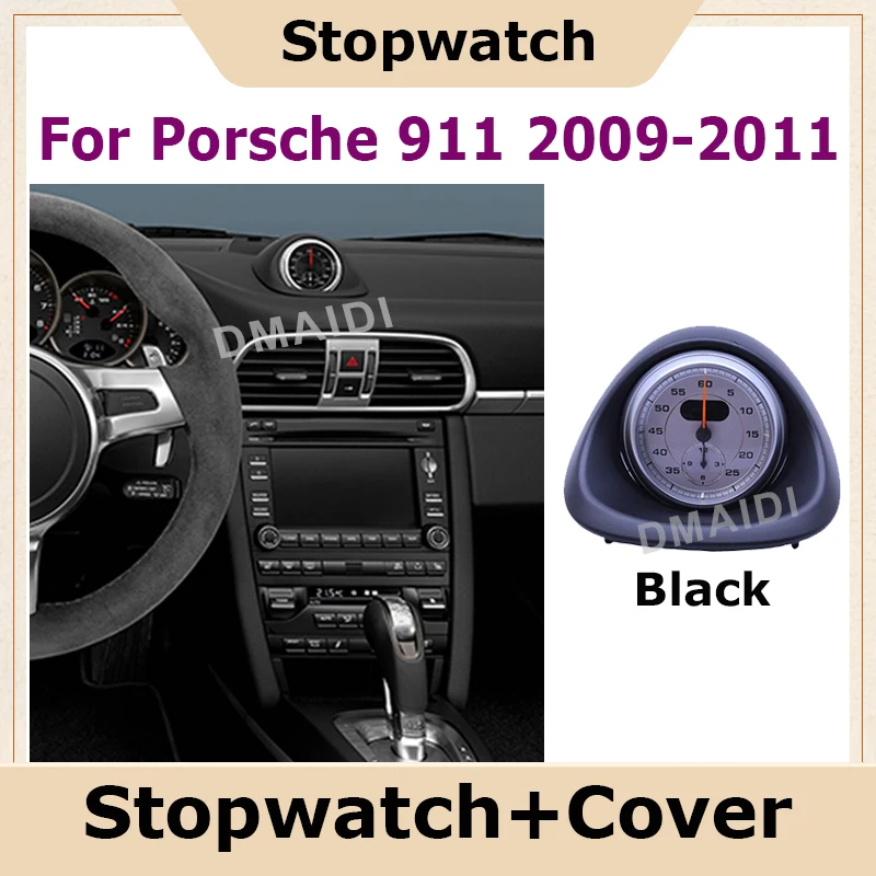 Electronic Clock Compass Time Car Stopwatch & Cover Interior Center Dashboard Support Sport Chrono For Porsche 911 2009-2011