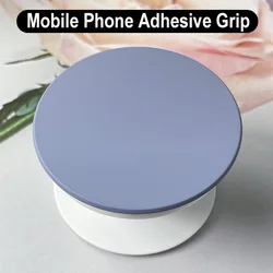 Universal Folding Finger Ring Holder & Stand - Solid Color Mobile Phone Grip Bracket (White Purple 1)