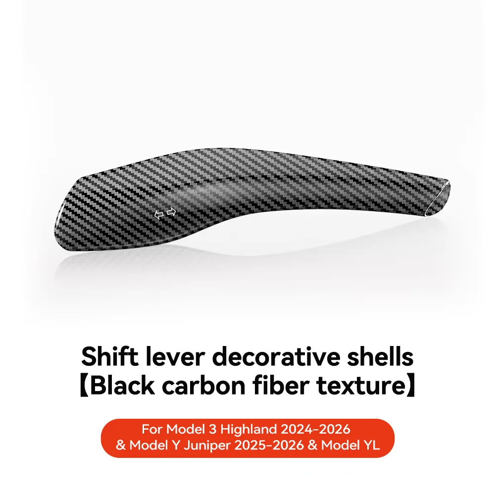 1 Pair YZ Carbon Fiber Steering Wheel and Shift Knob Protection Covers - Premium Car Interior Decor