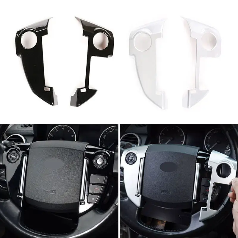

Декоративная накладка на рулевое колесо для интерьера Land Rover Freelander 2 2013 2014 2015 ABS, хромированный/глянцевый черный