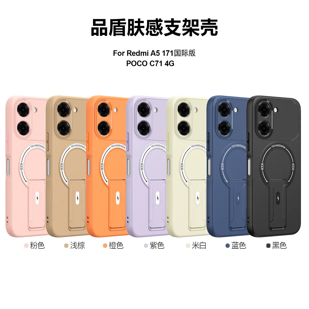 Premium Shockproof Magnetic Folding Stand Phone Case with Internal Flocking Finish