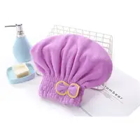 Colors Microfiber Solid Quickly Hair Hat Hair Turban Women Ladies Bathing Drying Towel Head Wrap Hat 2