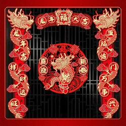 1Set Chinese New Year Couplets Decoration Dragon Year Couplets 2024 Spring Festival Door Window Ornament New Home Decor Supplies