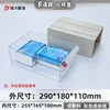 Drawer Desktop Storage Block Parts Tools Small Box Toy Component Box Storage Plastic Organizer Combined Building 5