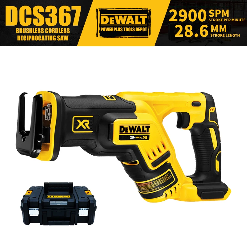 ★Dewaltデウォルト★20VコードレスDCS355BR振動スクレパー★ハツリ快速作業 18V コードレス丸ノコ(本体のみ) BDCCS18B のこぎり