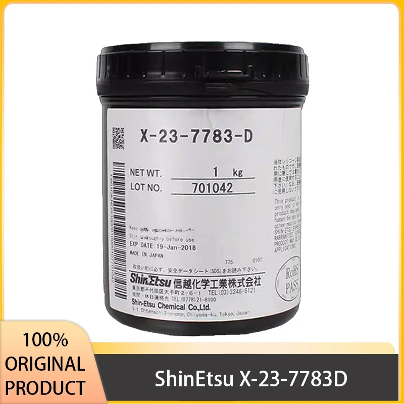 

ShinEtsu X-23-7783D Теплопроводящая силиконовая смазка для компьютерного процессора, графическая карта, охлаждающая силиконовая паста, японский оригинальный продукт