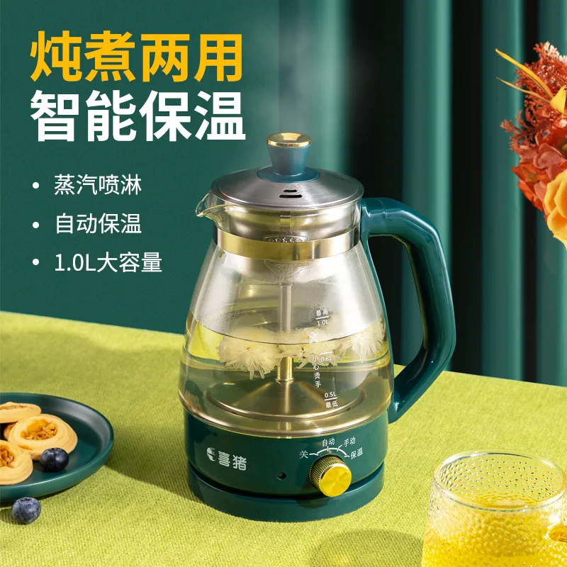 1L Electric Kettle Heat-resistant Glass Tea Infuser Pot With