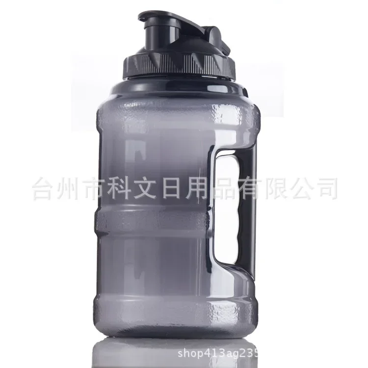 1.5L 2.5L Sport Bottle Wide Mouth Sport Drinking Water Bottle Sports Large Capacity Space BPA Free Drinking Bottles Water