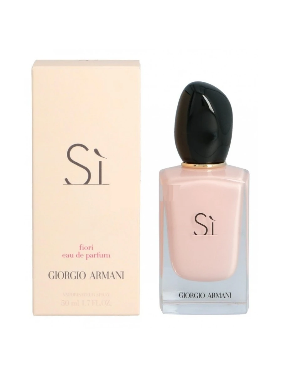 Armani Si Fiori парфюмерная вода 2мл (отливант) |