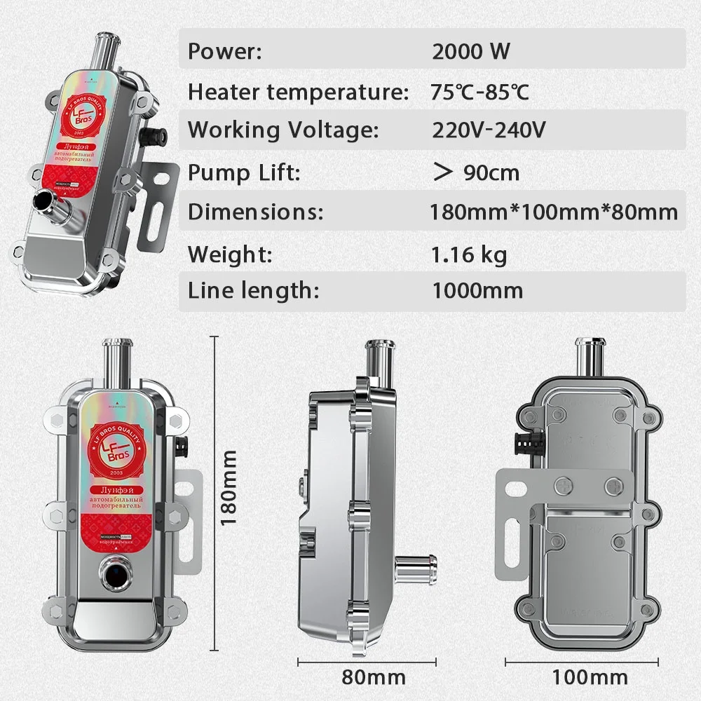 220V 3000W Parkplatz Heizung Wasser Tank Auto Heizung 1,8-2,5 L