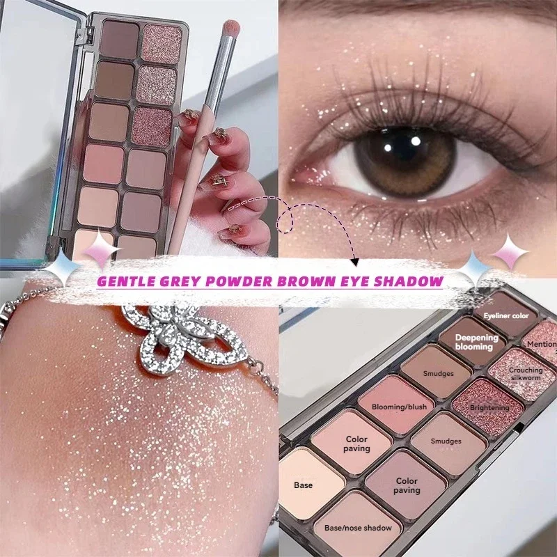 12 Colors Eyeshadow Palette Waterproof Sweatproof Matte Glitter Pearlescent Earth Color Eyeshadow Makeup