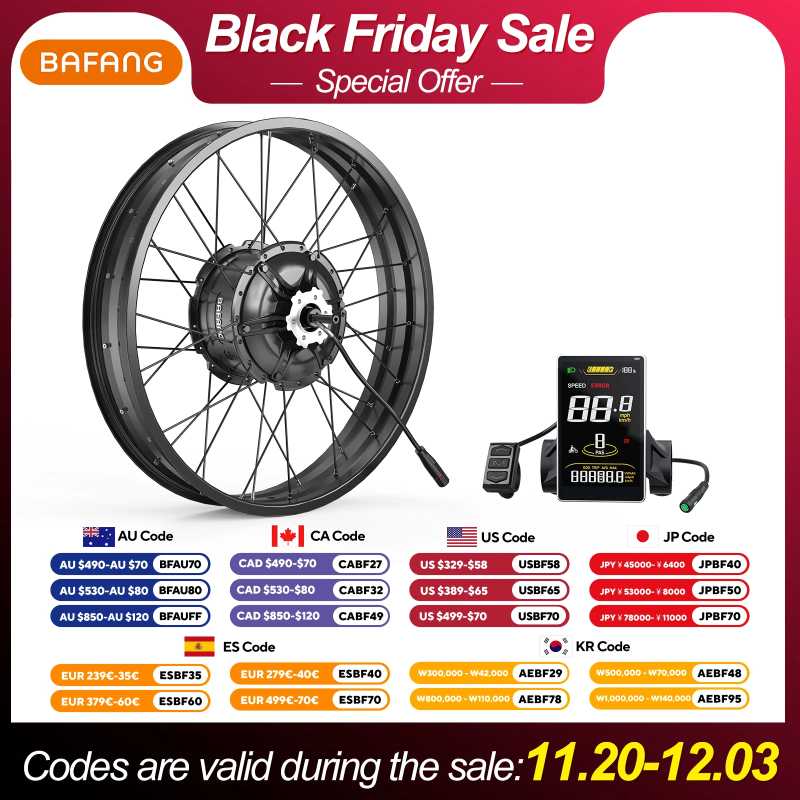 Bafang 48V 1000WリアハブモーターG062.1000.DC電動自転車変換キット