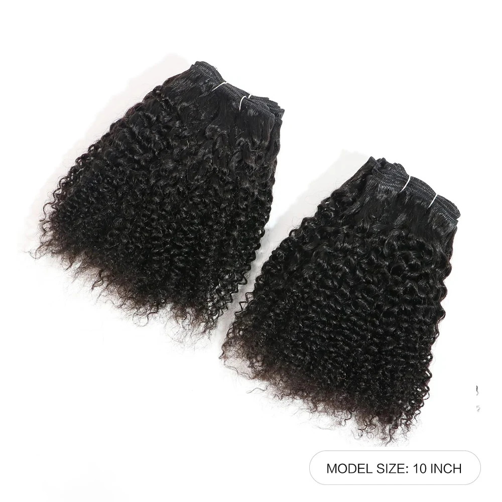 6Pcs Jerry Curly Human Hair Bundles Natural Color Brazilian Hair Weave Bundles Short Remy Human Curly For Women