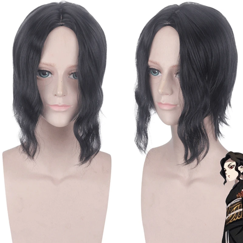 

Anime Demon Slayer Halloween Cosplay Curvy Wig Ghost Dance Tsuji No Miserable Wig Demon Slayer Blade Female Cosplay Long Wigs