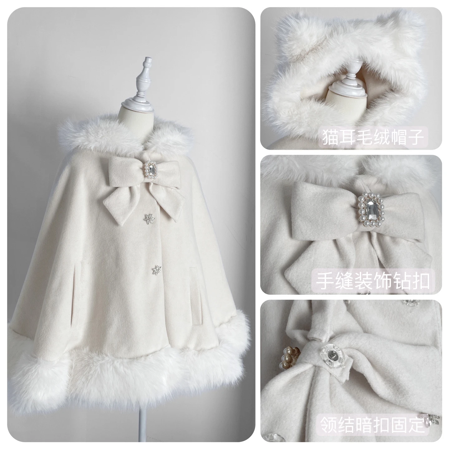 Women's Lolita Cat-Ear Wool Cape