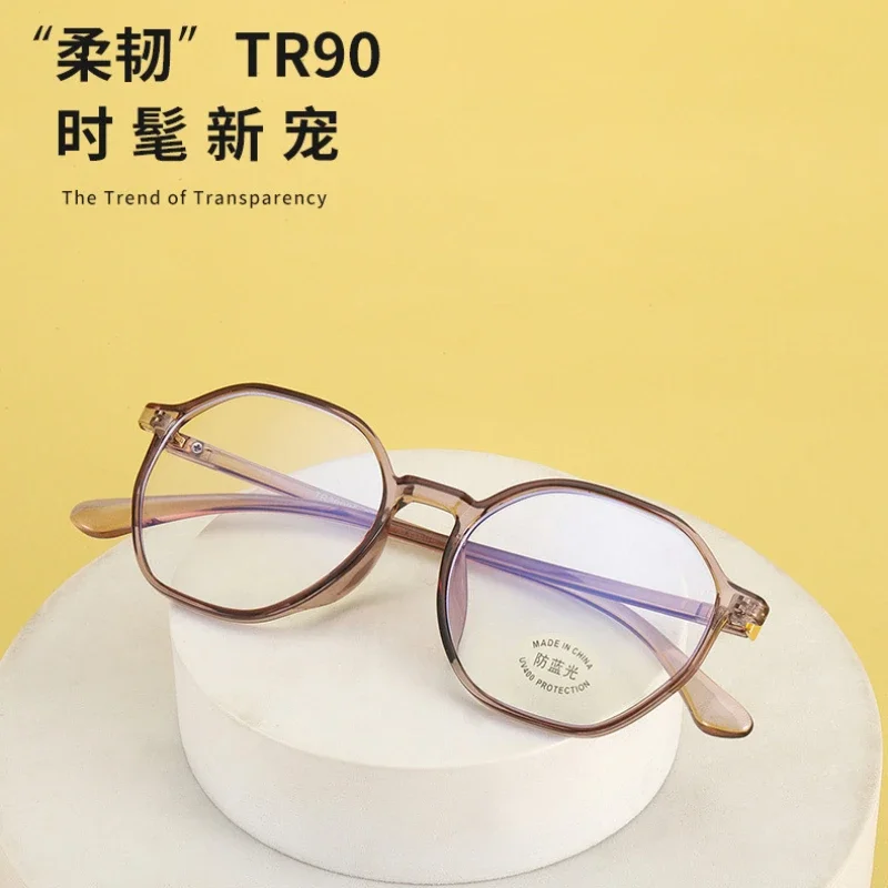 

Student Tide Flat Lens Computer Goggles Polygon Retro Myopic Glasses Tr90 Simple Trend Personality