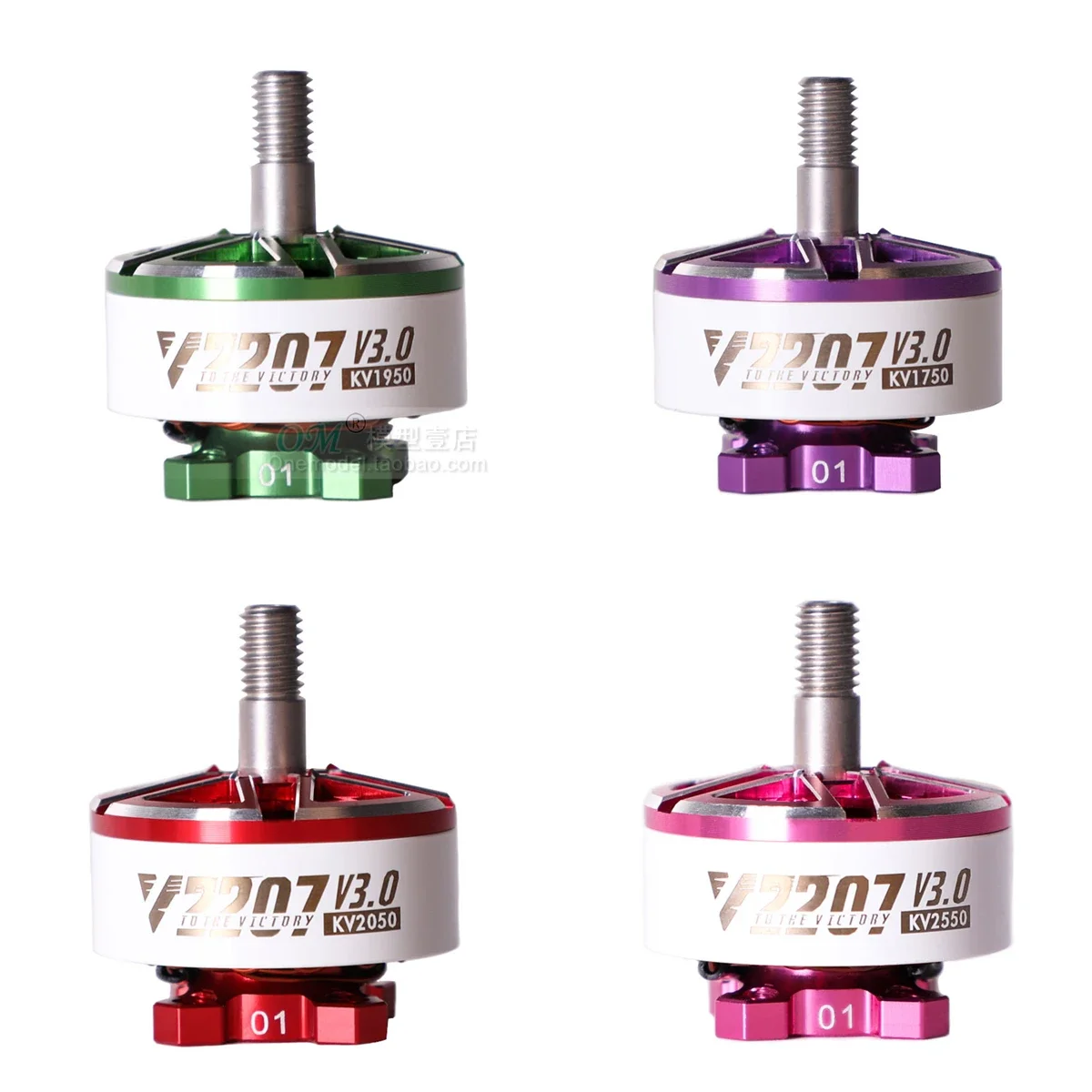 Vue de dessus d'un moteur brushless 2550kv pour drone FPV, montrant les enroulements en cuivre.