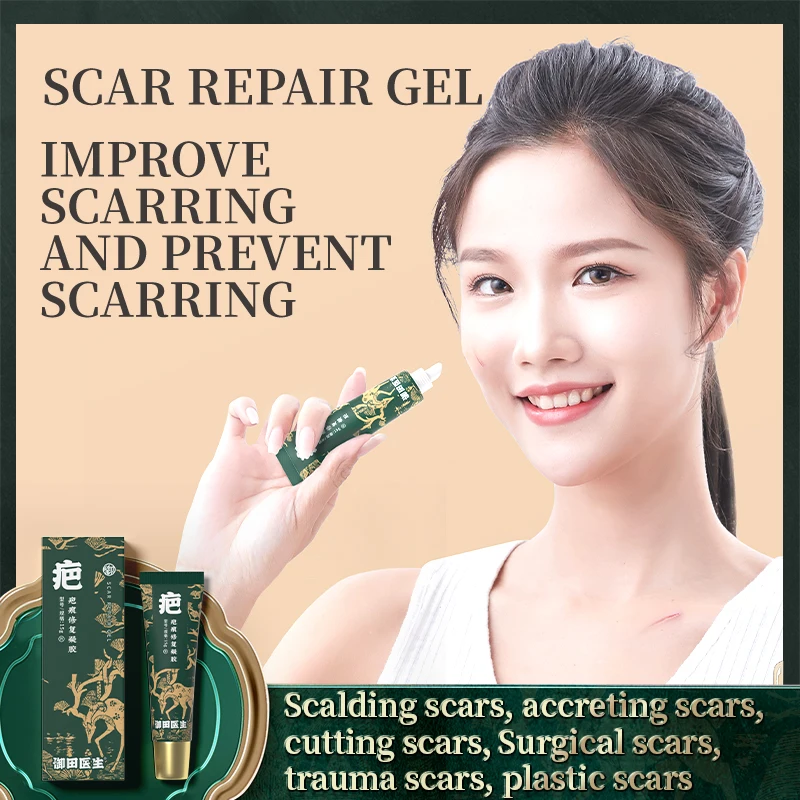 

Scar Removal Cream Repair Stretch Marks Burn Acne Surgical Acne Scar Ointment Repair Cream Smooth Whitening Skin Products
