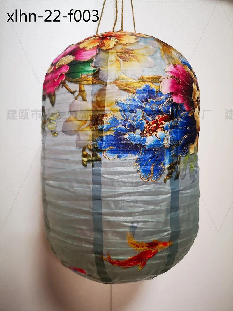 Solar Hanging Lantern Light 4