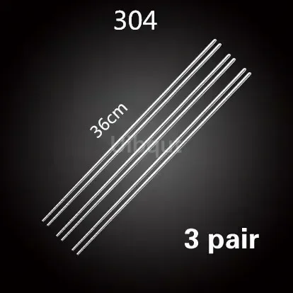 Chinese Style Long Wooden Chopsticks